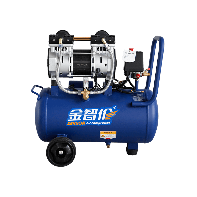 Compressore d'aria senza olio silenzioso ZL-1500W-30L 2HP