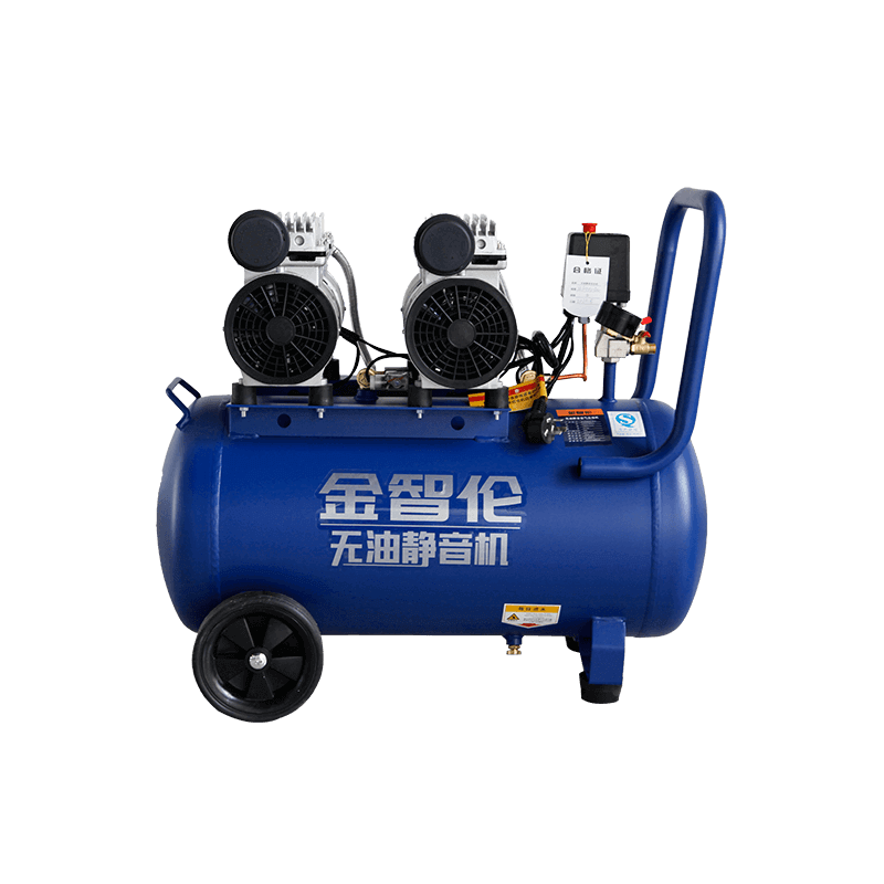 Compressore d'aria silenzioso senza olio ZL-550W × 2-50L 1.5HP